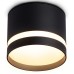 Накладной светильник Ambrella Light TN TN6572