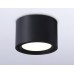 Накладной светильник Ambrella Light TN TN6808