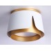 Накладной светильник Ambrella Light TN TN71221