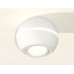 Накладной светильник Ambrella Light XS XS1101020