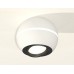 Накладной светильник Ambrella Light XS XS1101021
