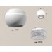 Накладной светильник Ambrella Light XS XS1101030