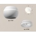 Накладной светильник Ambrella Light XS XS1101041