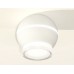 Накладной светильник Ambrella Light XS XS1101042