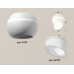 Накладной светильник Ambrella Light XS XS1101043