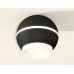 Накладной светильник Ambrella Light XS XS1102041