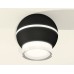 Накладной светильник Ambrella Light XS XS1102042