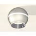 Накладной светильник Ambrella Light XS XS1103002