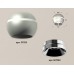 Накладной светильник Ambrella Light XS XS1103002