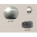 Накладной светильник Ambrella Light XS XS1103020