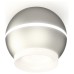 Накладной светильник Ambrella Light XS XS1103030