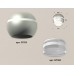 Накладной светильник Ambrella Light XS XS1103031