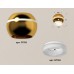 Накладной светильник Ambrella Light XS XS1105030