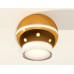 Накладной светильник Ambrella Light XS XS1105031