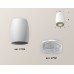 Накладной светильник Ambrella Light XS XS1122010