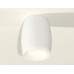 Накладной светильник Ambrella Light XS XS1122021