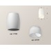 Накладной светильник Ambrella Light XS XS1122024