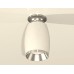 Накладной светильник Ambrella Light XS XS1122042