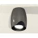 Накладной светильник Ambrella Light XS XS1123002