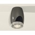 Накладной светильник Ambrella Light XS XS1123010
