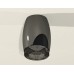 Накладной светильник Ambrella Light XS XS1123011
