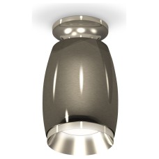 Накладной светильник Ambrella Light XS XS1123040