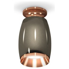 Накладной светильник Ambrella Light XS XS1123044