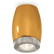 Накладной светильник Ambrella Light XS XS1125010