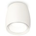 Накладной светильник Ambrella Light XS XS1141001