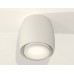 Накладной светильник Ambrella Light XS XS1141040