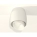 Накладной светильник Ambrella Light XS XS1141042