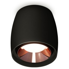 Накладной светильник Ambrella Light XS XS1142005
