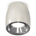 Накладной светильник Ambrella Light XS XS1143002