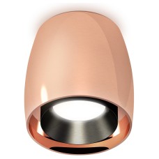 Накладной светильник Ambrella Light XS XS1144001
