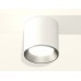 Накладной светильник Ambrella Light XS XS6301004