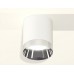 Накладной светильник Ambrella Light XS XS6301022
