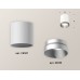 Накладной светильник Ambrella Light XS XS6301023
