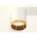 Накладной светильник Ambrella Light XS XS6301024