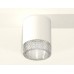 Накладной светильник Ambrella Light XS XS6301040