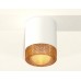 Накладной светильник Ambrella Light XS XS6301044