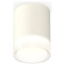 Накладной светильник Ambrella Light XS XS6301064