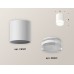 Накладной светильник Ambrella Light XS XS6301064