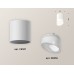 Накладной светильник Ambrella Light XS XS6301066
