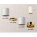 Накладной светильник Ambrella Light XS XS6301082