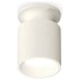 Накладной светильник Ambrella Light XS XS6301101