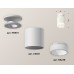 Накладной светильник Ambrella Light XS XS6301104