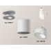 Накладной светильник Ambrella Light XS XS6301105