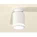 Накладной светильник Ambrella Light XS XS6301106