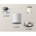 Накладной светильник Ambrella Light XS XS6301140