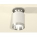 Накладной светильник Ambrella Light XS XS6301141
